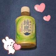 あきな こんばんは！ ファンタジー