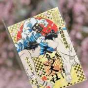 ヒメ日記 2025/03/15 22:14 投稿 みずき 梅田ゴールデン倶楽部