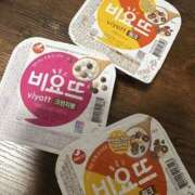 ヒメ日記 2025/04/14 05:54 投稿 みずき 梅田ゴールデン倶楽部