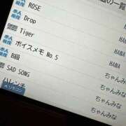 ヒメ日記 2025/06/06 16:14 投稿 みずき 梅田ゴールデン倶楽部