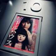 ヒメ日記 2025/06/28 16:04 投稿 みずき 梅田ゴールデン倶楽部