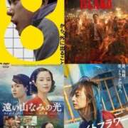 ヒメ日記 2025/09/03 03:04 投稿 みずき 梅田ゴールデン倶楽部