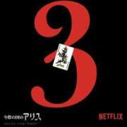 ヒメ日記 2025/09/24 15:14 投稿 みずき 梅田ゴールデン倶楽部