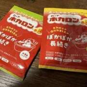 ヒメ日記 2025/10/01 17:04 投稿 みずき 梅田ゴールデン倶楽部