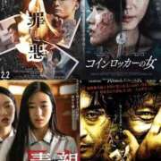 ヒメ日記 2025/10/06 15:14 投稿 みずき 梅田ゴールデン倶楽部