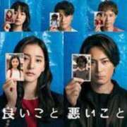 ヒメ日記 2025/10/27 02:04 投稿 みずき 梅田ゴールデン倶楽部