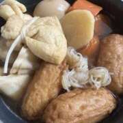 ヒメ日記 2025/11/28 08:16 投稿 みずき 梅田ゴールデン倶楽部