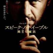 ヒメ日記 2026/02/10 15:12 投稿 みずき 梅田ゴールデン倶楽部