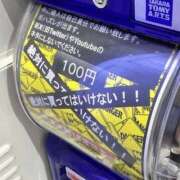 みずき 早起き苦手 梅田ゴールデン倶楽部