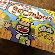 ヒメ日記 2026/03/15 15:02 投稿 みずき 梅田ゴールデン倶楽部