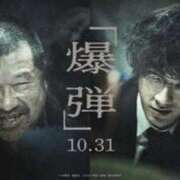 ヒメ日記 2026/03/17 15:52 投稿 みずき 梅田ゴールデン倶楽部