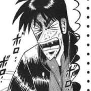 ヒメ日記 2024/12/13 23:07 投稿 杏樹れい ウルトラグレイス24