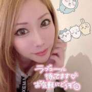 ヒメ日記 2025/05/06 08:40 投稿 杏樹れい ウルトラグレイス24