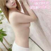 ヒメ日記 2025/06/16 10:00 投稿 杏樹れい ウルトラグレイス24