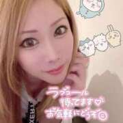 ヒメ日記 2025/12/03 11:15 投稿 杏樹れい ウルトラグレイス24