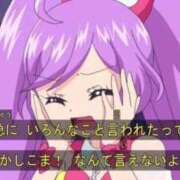 ヒメ日記 2025/12/05 07:40 投稿 杏樹れい ウルトラグレイス24