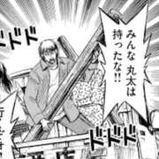 ヒメ日記 2025/12/05 23:50 投稿 杏樹れい ウルトラグレイス24