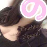 ヒメ日記 2025/02/13 00:49 投稿 のぞみ 乳野家