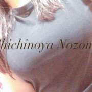 ヒメ日記 2025/03/06 02:27 投稿 のぞみ 乳野家