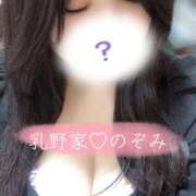 ヒメ日記 2025/03/07 13:24 投稿 のぞみ 乳野家