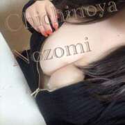 ヒメ日記 2025/04/08 22:17 投稿 のぞみ 乳野家