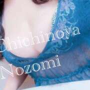 ヒメ日記 2025/04/25 18:56 投稿 のぞみ 乳野家