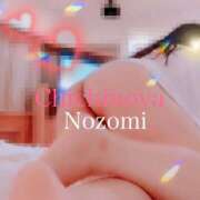 ヒメ日記 2025/05/11 16:11 投稿 のぞみ 乳野家