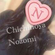 ヒメ日記 2025/05/19 11:55 投稿 のぞみ 乳野家