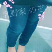 ヒメ日記 2025/07/25 23:58 投稿 のぞみ 乳野家