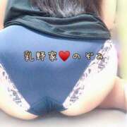 ヒメ日記 2025/08/26 21:14 投稿 のぞみ 乳野家