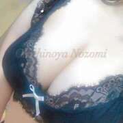 ヒメ日記 2025/11/05 21:31 投稿 のぞみ 乳野家