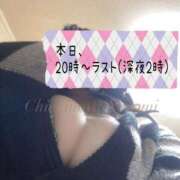 ヒメ日記 2025/11/10 01:11 投稿 のぞみ 乳野家