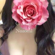 のぞみ 【温泉に……】 乳野家