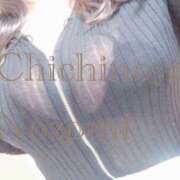 ヒメ日記 2026/01/06 10:52 投稿 のぞみ 乳野家