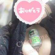 ヒメ日記 2026/01/17 21:06 投稿 のぞみ 乳野家