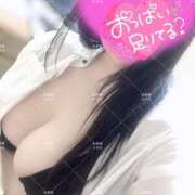 ヒメ日記 2026/01/19 00:10 投稿 のぞみ 乳野家