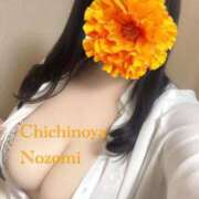 のぞみ 【たまひゅん🥚🥚】 乳野家