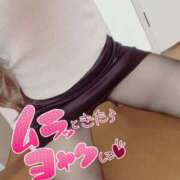 ヒメ日記 2025/02/09 00:20 投稿 あゆ 山梨　デリヘル No.1 『Sコレクション』 甲府