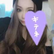 ヒメ日記 2025/02/09 20:04 投稿 あゆ 山梨　デリヘル No.1 『Sコレクション』 甲府