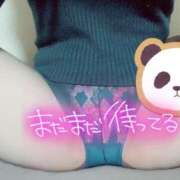 ヒメ日記 2025/02/11 17:27 投稿 あゆ 山梨　デリヘル No.1 『Sコレクション』 甲府