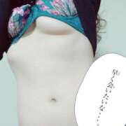 ヒメ日記 2025/03/02 17:17 投稿 あゆ 山梨　デリヘル No.1 『Sコレクション』 甲府