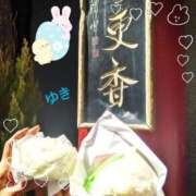 ヒメ日記 2024/04/13 10:30 投稿 ゆき Welcome Cafe(ウェルカムカフェ) 八王子本店