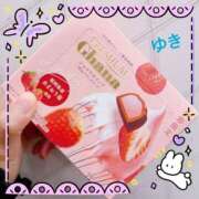 ヒメ日記 2025/06/14 15:04 投稿 ゆき Welcome Cafe(ウェルカムカフェ) 八王子本店