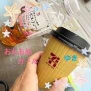 ゆき ゆきです(｡´･ω･) Welcome Cafe(ウェルカムカフェ) 八王子本店