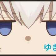 ヒメ日記 2026/05/31 11:43 投稿 ゆき Welcome Cafe(ウェルカムカフェ) 八王子本店