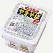 ヒメ日記 2025/07/27 17:10 投稿 まなみ アイスキャンディーラブ