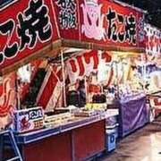 ヒメ日記 2025/08/10 15:10 投稿 かりな アイスキャンディーラブ