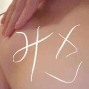 ヒメ日記 2025/07/29 22:11 投稿 みさ 新橋平成女学園