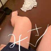 ヒメ日記 2025/11/25 17:40 投稿 みさ 新橋平成女学園