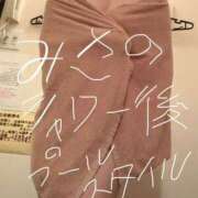 ヒメ日記 2026/01/20 14:47 投稿 みさ 新橋平成女学園